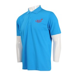 P1082 Custom-made Polo Shirt Loose Polo Shirt Shop P1082 Custom-made Polo Shirt Loose Polo Shirt Shop